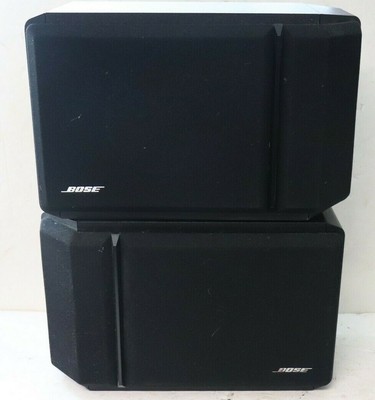 bose 201 series iv speakers